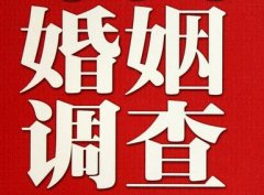 「雁江区调查取证」诉讼离婚需提供证据有哪些