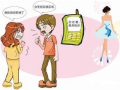 雁江区寻人公司就单身女孩失踪原因总结